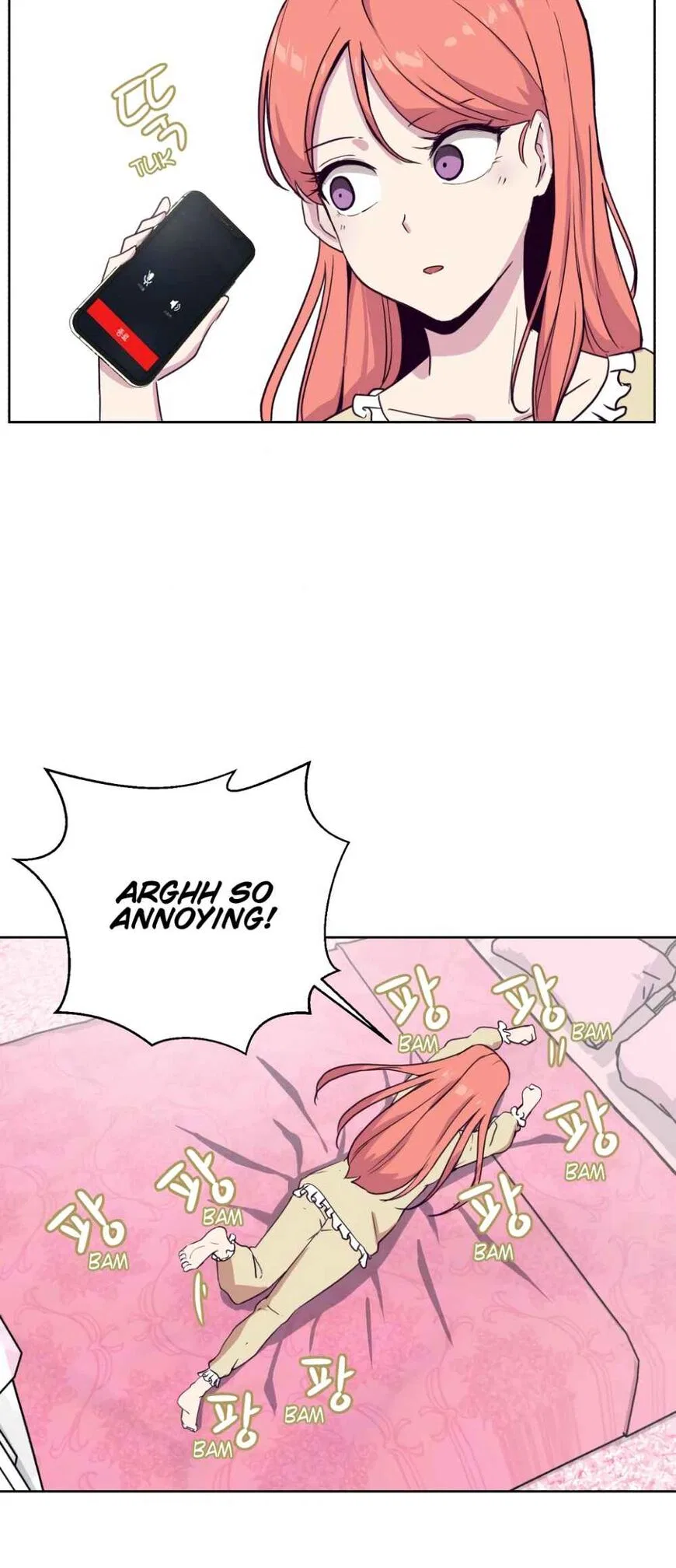 The Boy of Death manga Chapter 8 – Page 25
