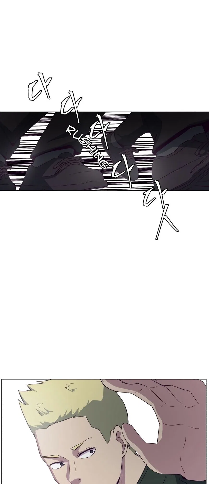 The Boy of Death manga Chapter 7 – Page 22