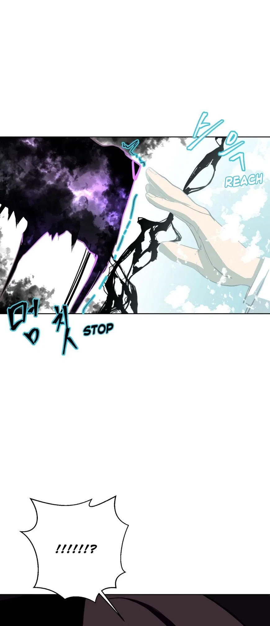 The Boy of Death manga Chapter 7 – Page 49