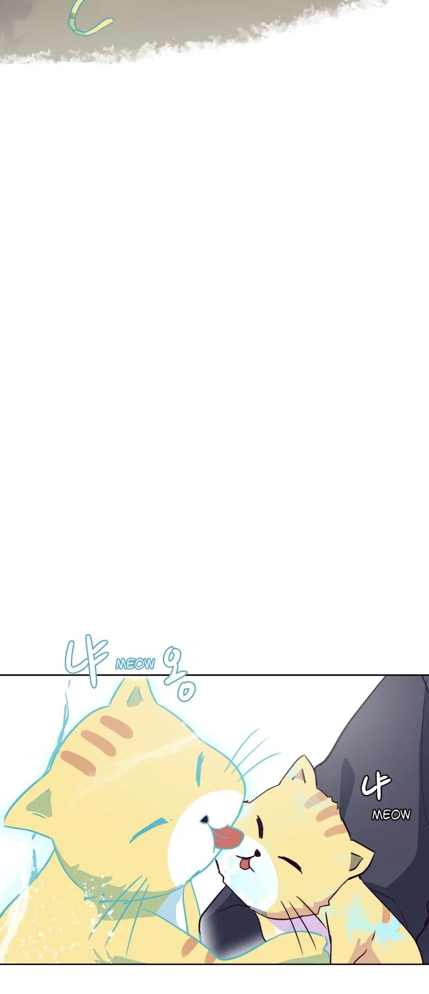 The Boy of Death manga Chapter 7 – Page 54
