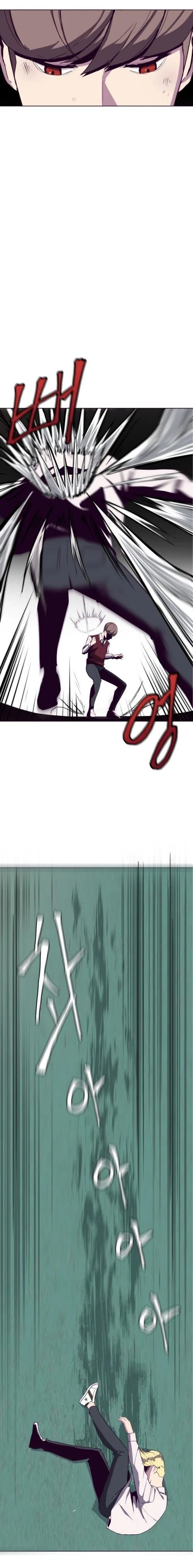 The Boy of Death manga Chapter 4 – Page 11