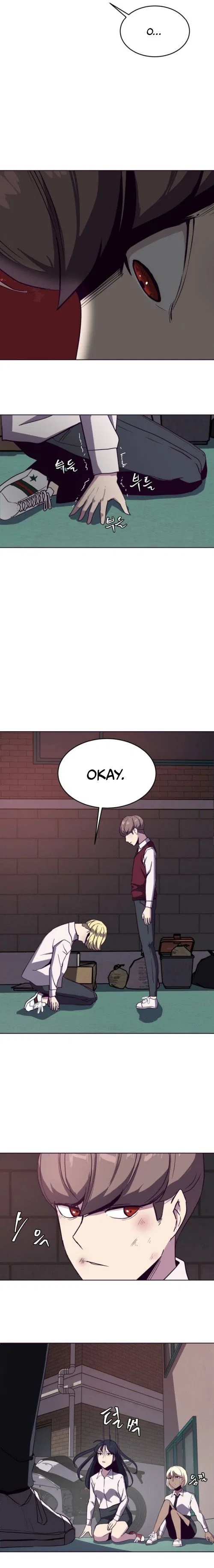 The Boy of Death manga Chapter 4 – Page 14