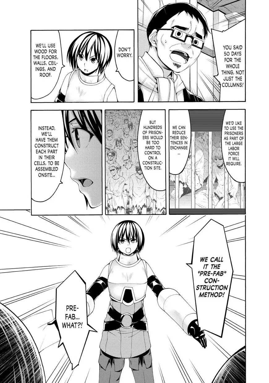 Anime – I’m Standing on a Million Lives Chapter 28 – Page 29