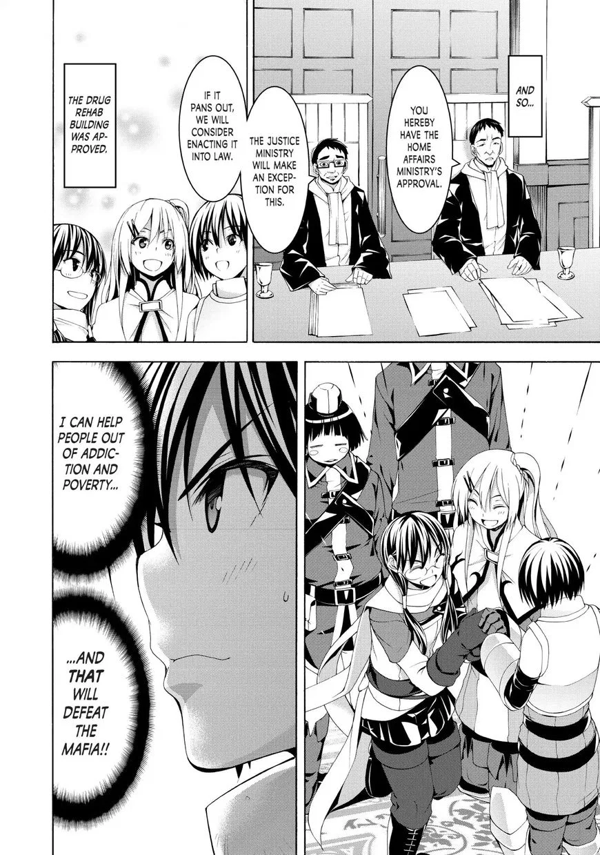 Anime – I’m Standing on a Million Lives Chapter 28 – Page 34