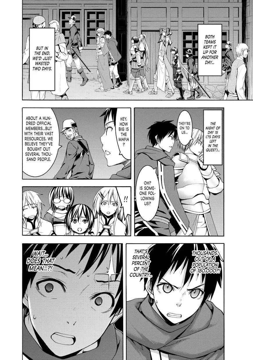 Anime – I’m Standing on a Million Lives Chapter 27 – Page 14