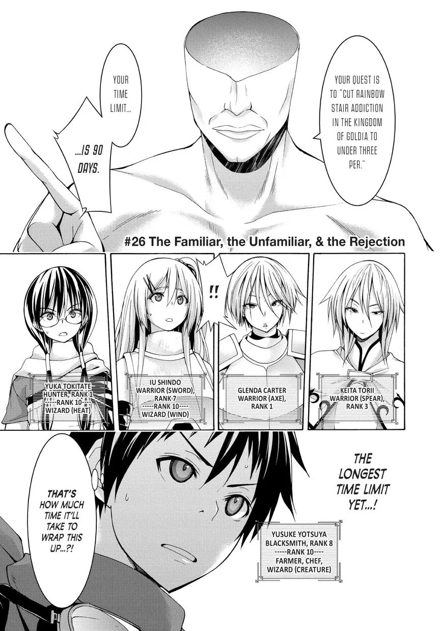 Anime – I’m Standing on a Million Lives Chapter 26 – Page 6