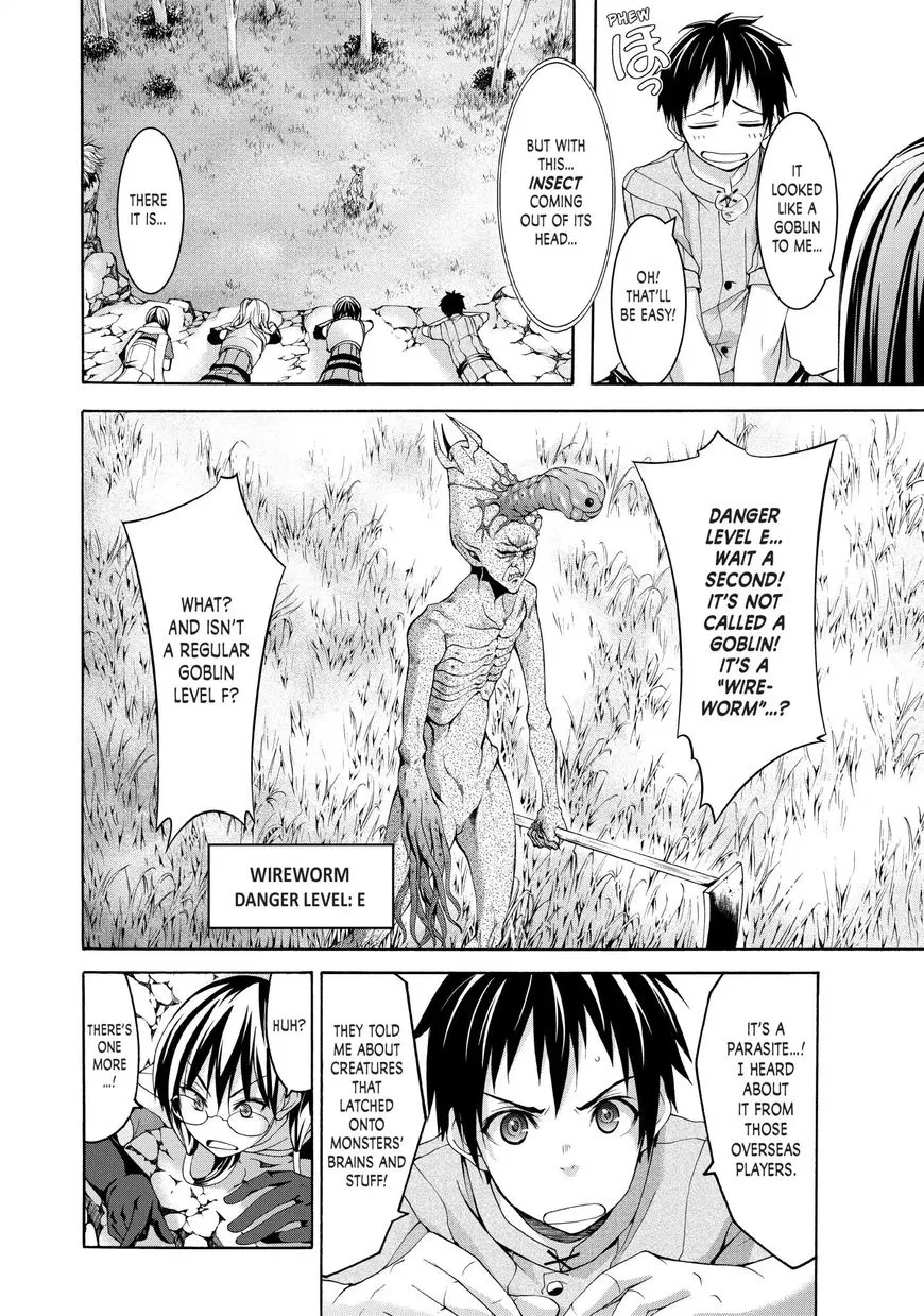 Anime – I’m Standing on a Million Lives Chapter 26 – Page 19