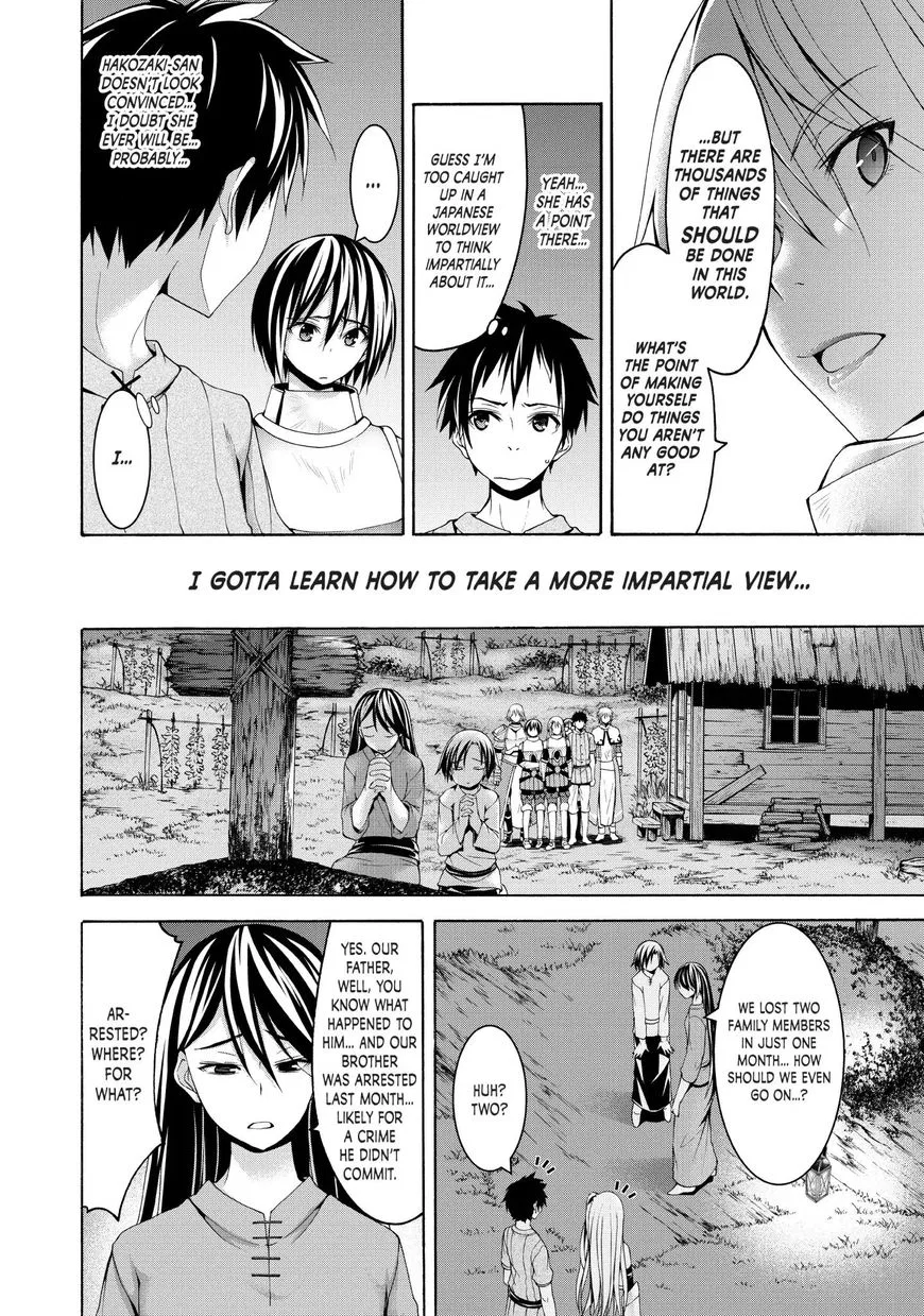 Anime – I’m Standing on a Million Lives Chapter 26 – Page 35