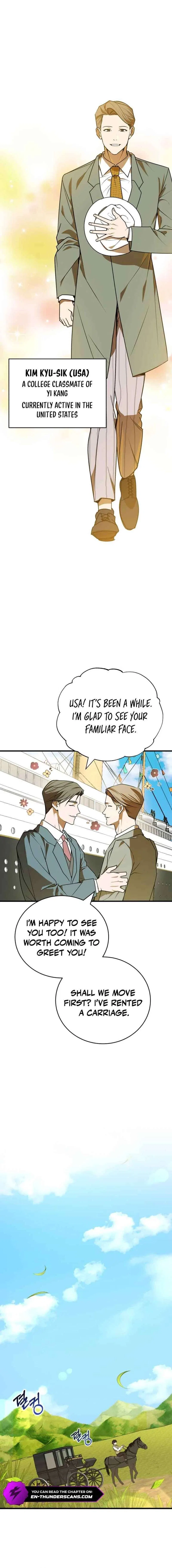 The Joseon prince went to America and didn’t return Chapter 5 – Page 4