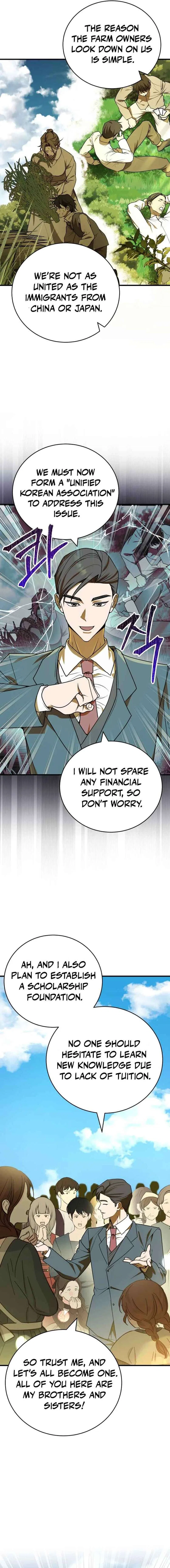 The Joseon prince went to America and didn’t return Chapter 5 – Page 11