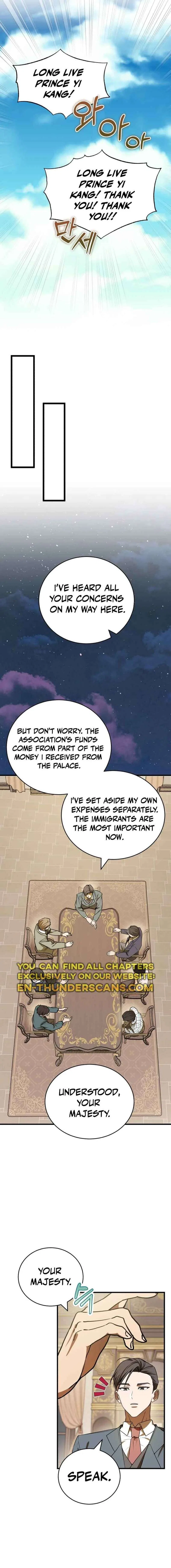 The Joseon prince went to America and didn’t return Chapter 5 – Page 12