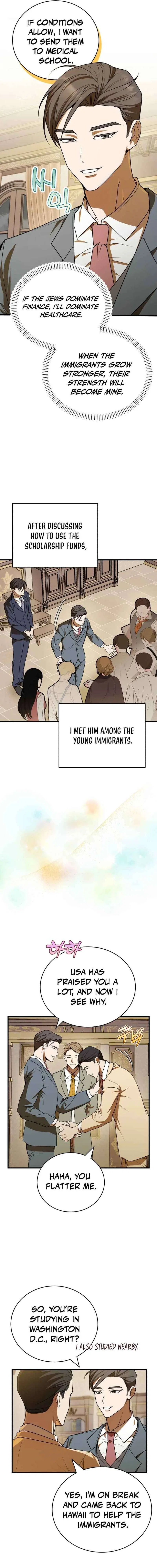 The Joseon prince went to America and didn’t return Chapter 5 – Page 15