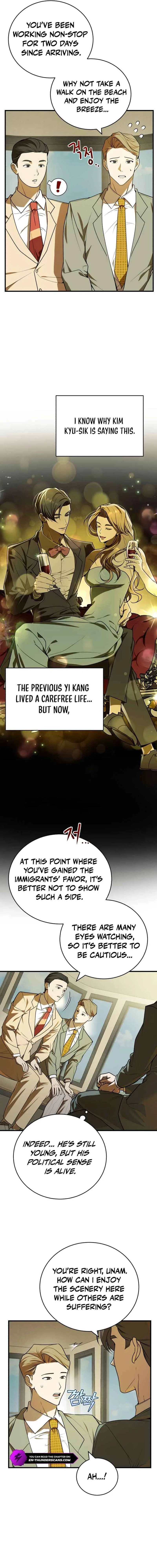 The Joseon prince went to America and didn’t return Chapter 5 – Page 17