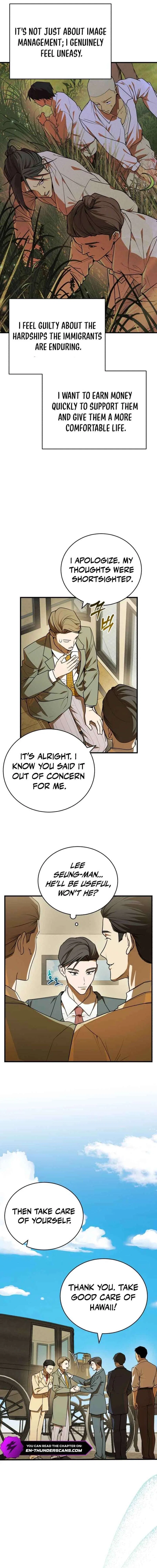 The Joseon prince went to America and didn’t return Chapter 5 – Page 18