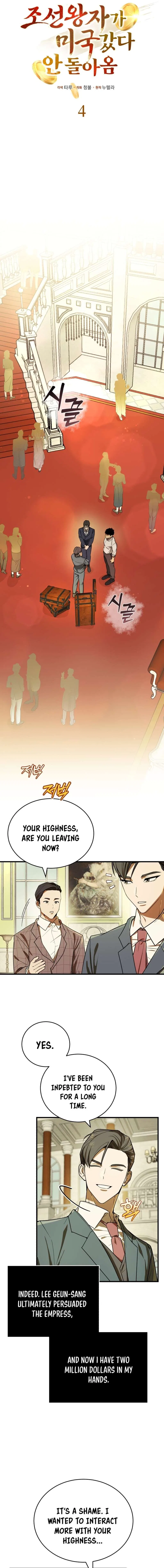 The Joseon prince went to America and didn’t return Chapter 4 – Page 8