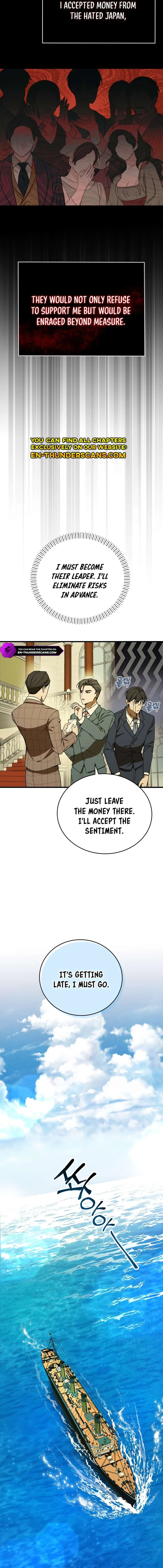 The Joseon prince went to America and didn’t return Chapter 4 – Page 12