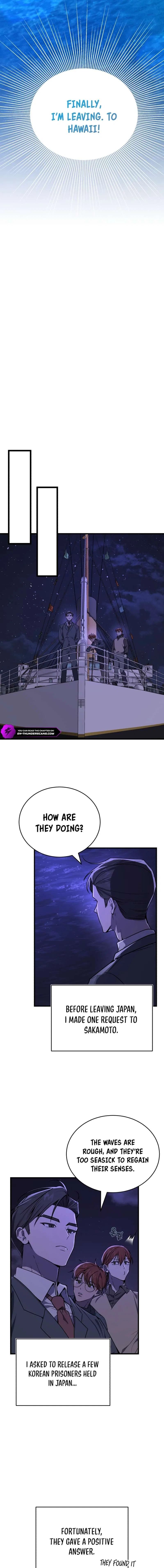 The Joseon prince went to America and didn’t return Chapter 4 – Page 13