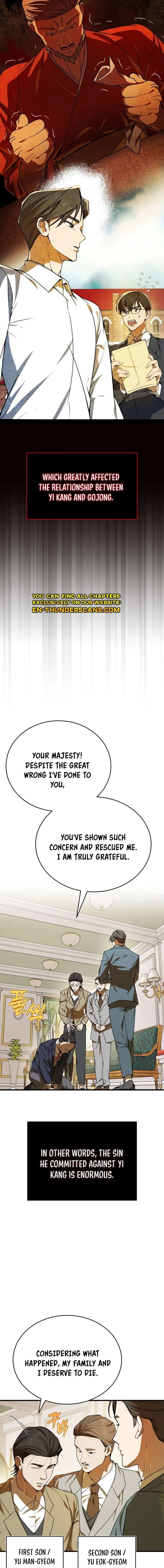 The Joseon prince went to America and didn’t return Chapter 4 – Page 16