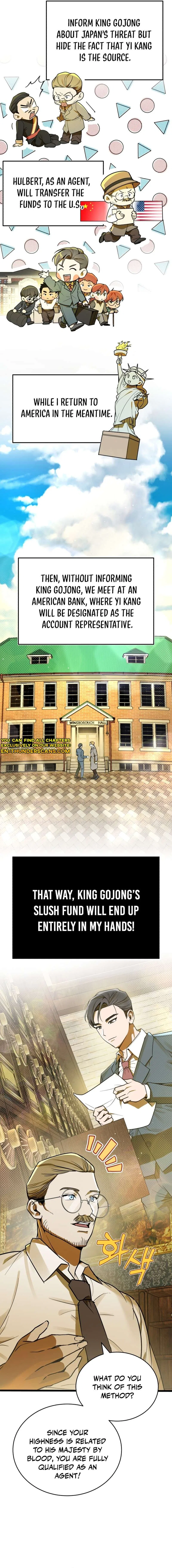 The Joseon prince went to America and didn’t return Chapter 3 – Page 12