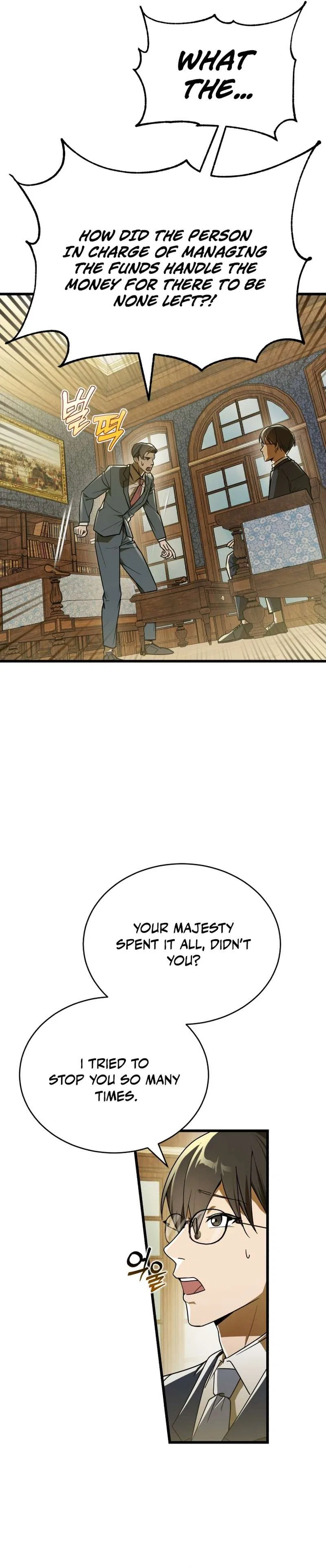 The Joseon prince went to America and didn’t return Chapter 2 – Page 4