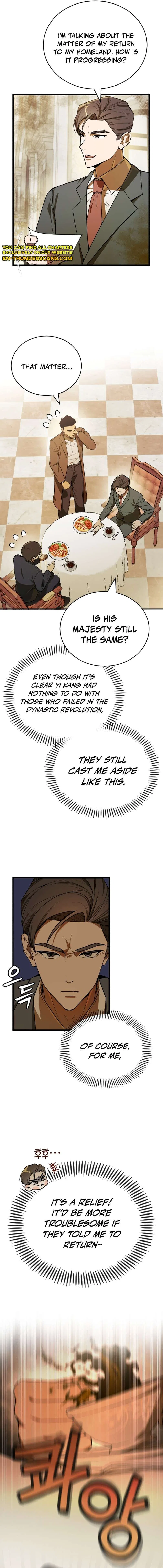 The Joseon prince went to America and didn’t return Chapter 2 – Page 12