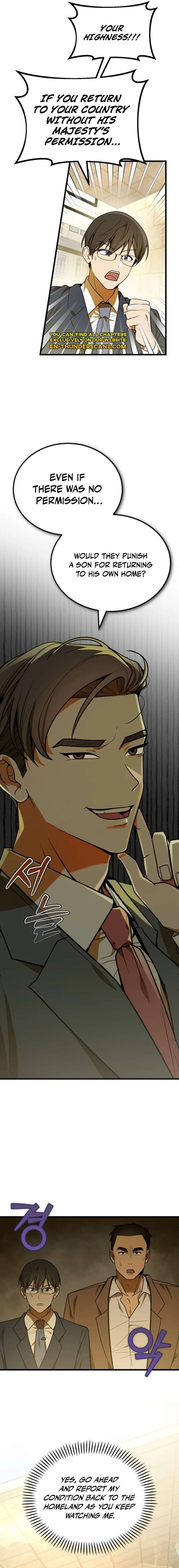 The Joseon prince went to America and didn’t return Chapter 2 – Page 18