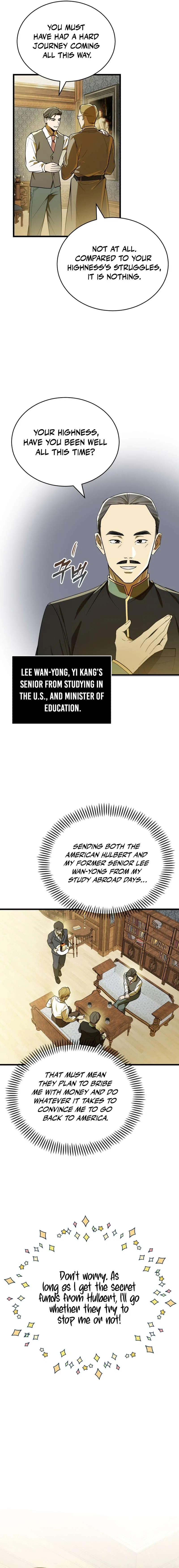 The Joseon prince went to America and didn’t return Chapter 2 – Page 20