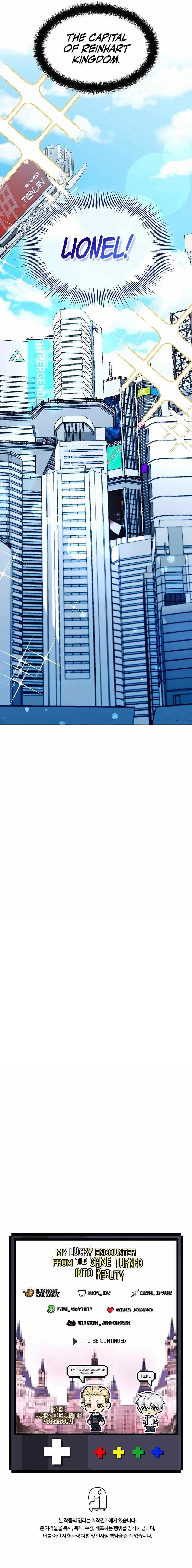 My Lucky Encounter From The Game Turned Into Reality Chapter 21 – Page 16