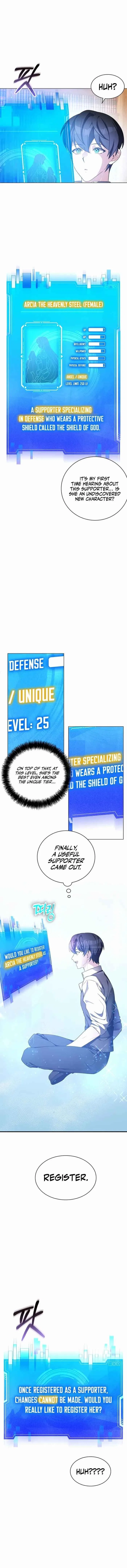 My Lucky Encounter From The Game Turned Into Reality Chapter 2 – Page 15