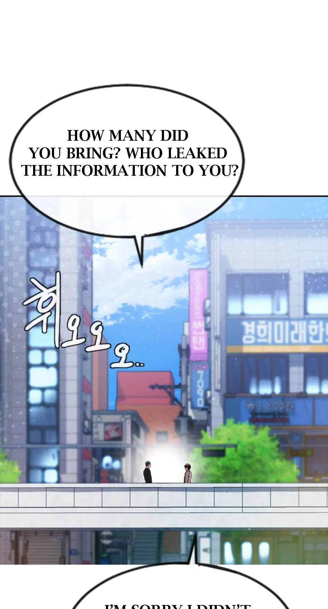 The Girl from Random Chatting Chapter 280 – Page 17