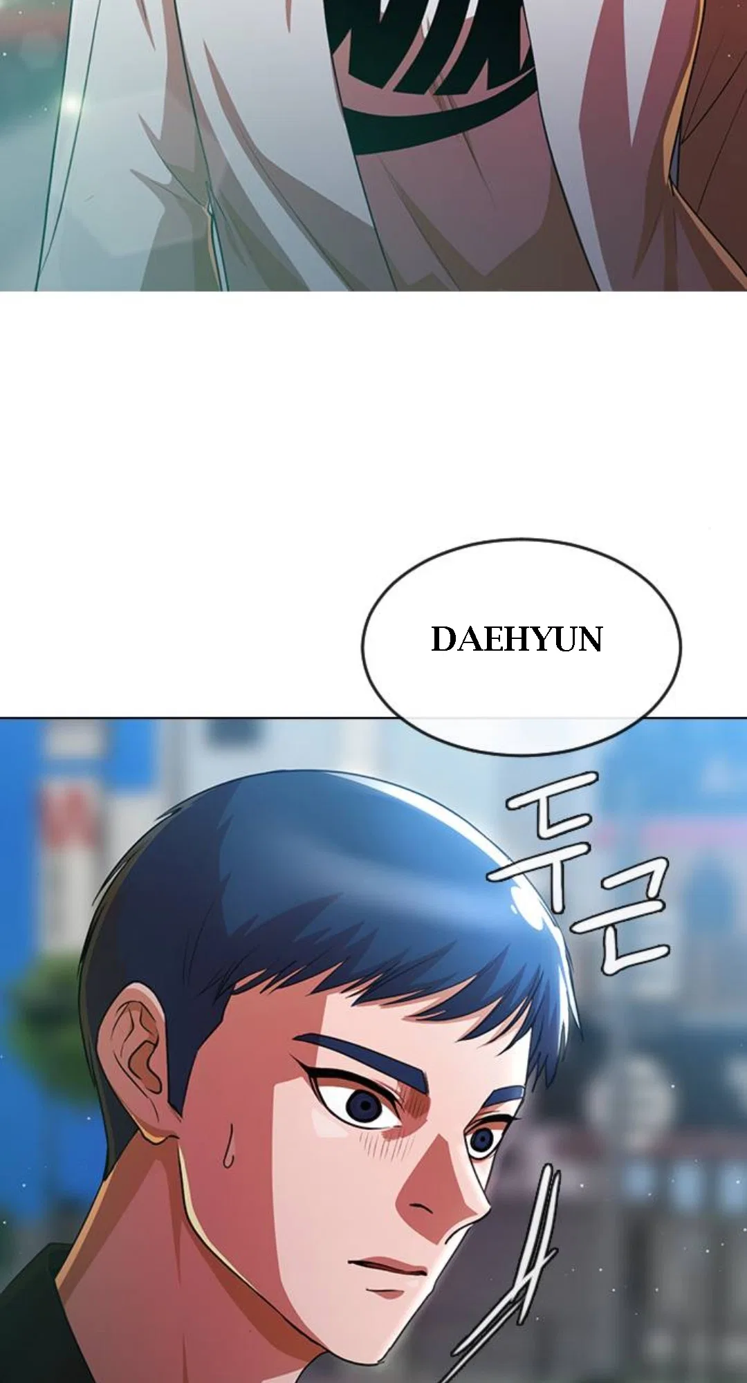 The Girl from Random Chatting Chapter 280 – Page 73