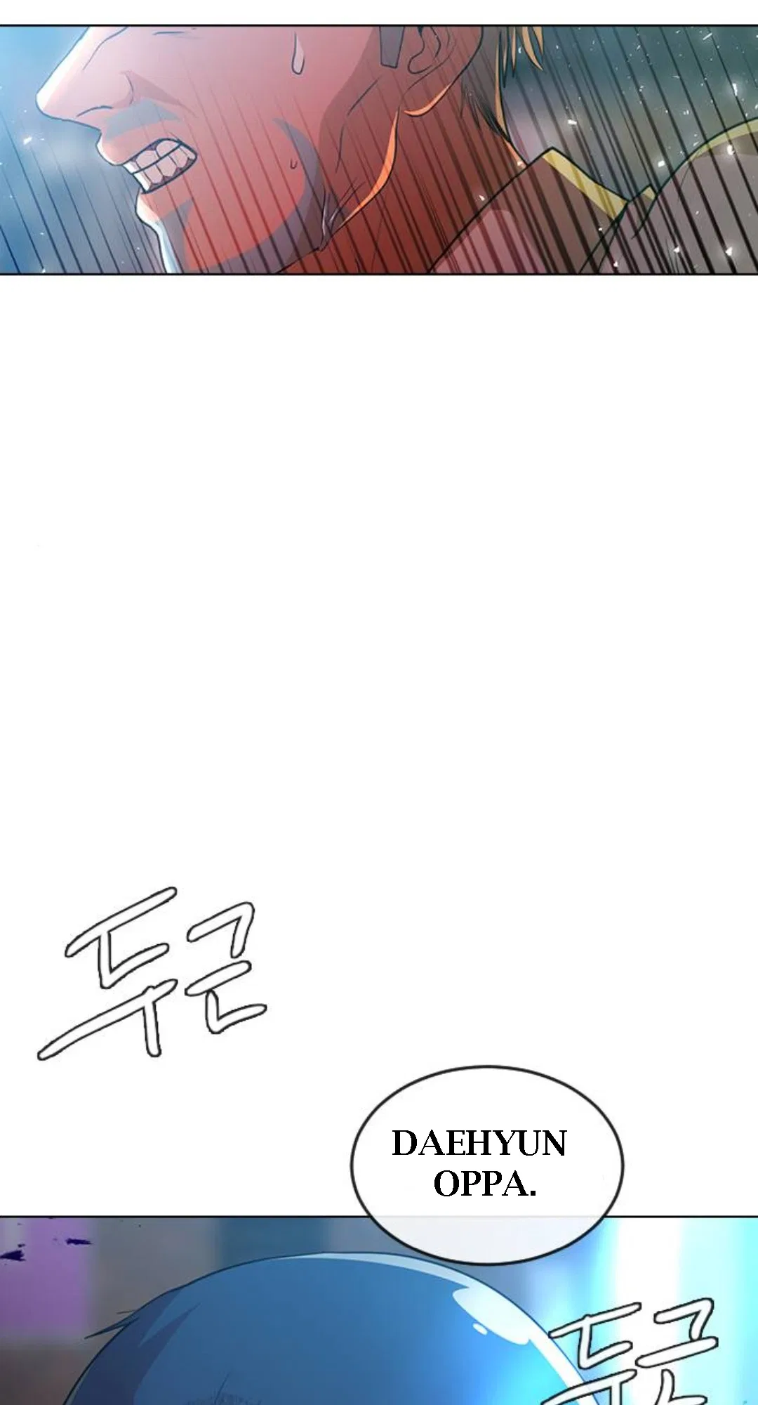 The Girl from Random Chatting Chapter 280 – Page 81