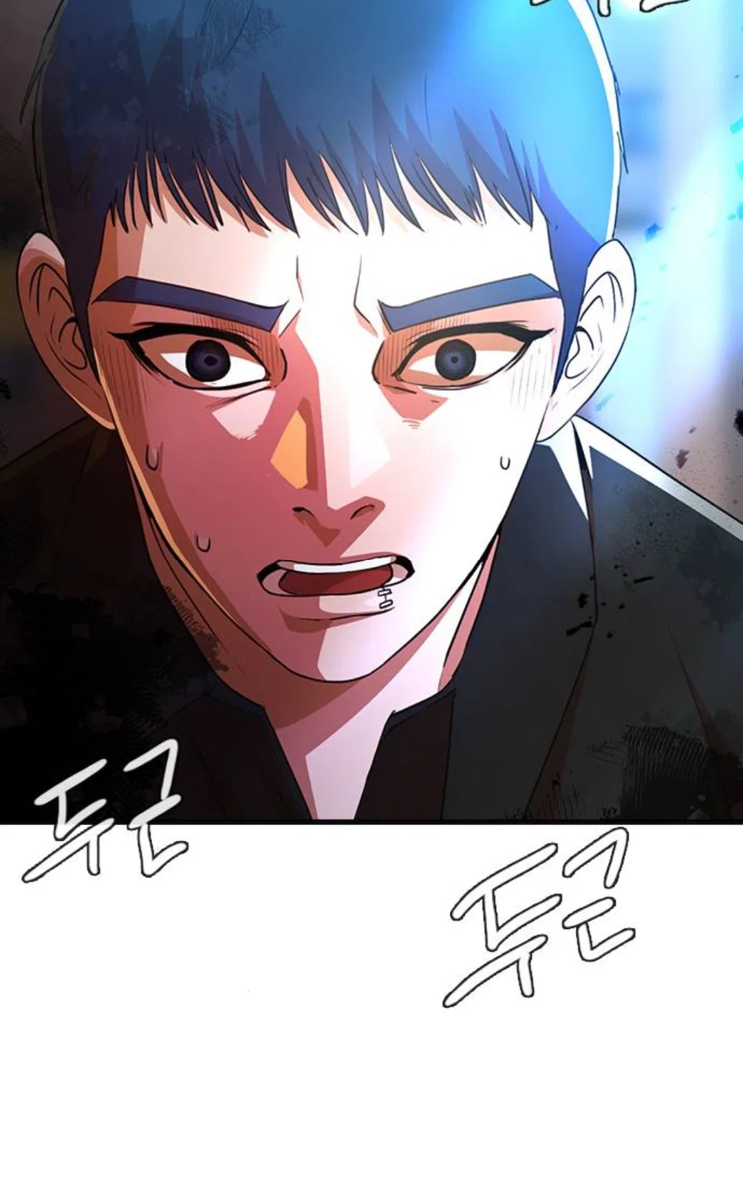 The Girl from Random Chatting Chapter 280 – Page 82