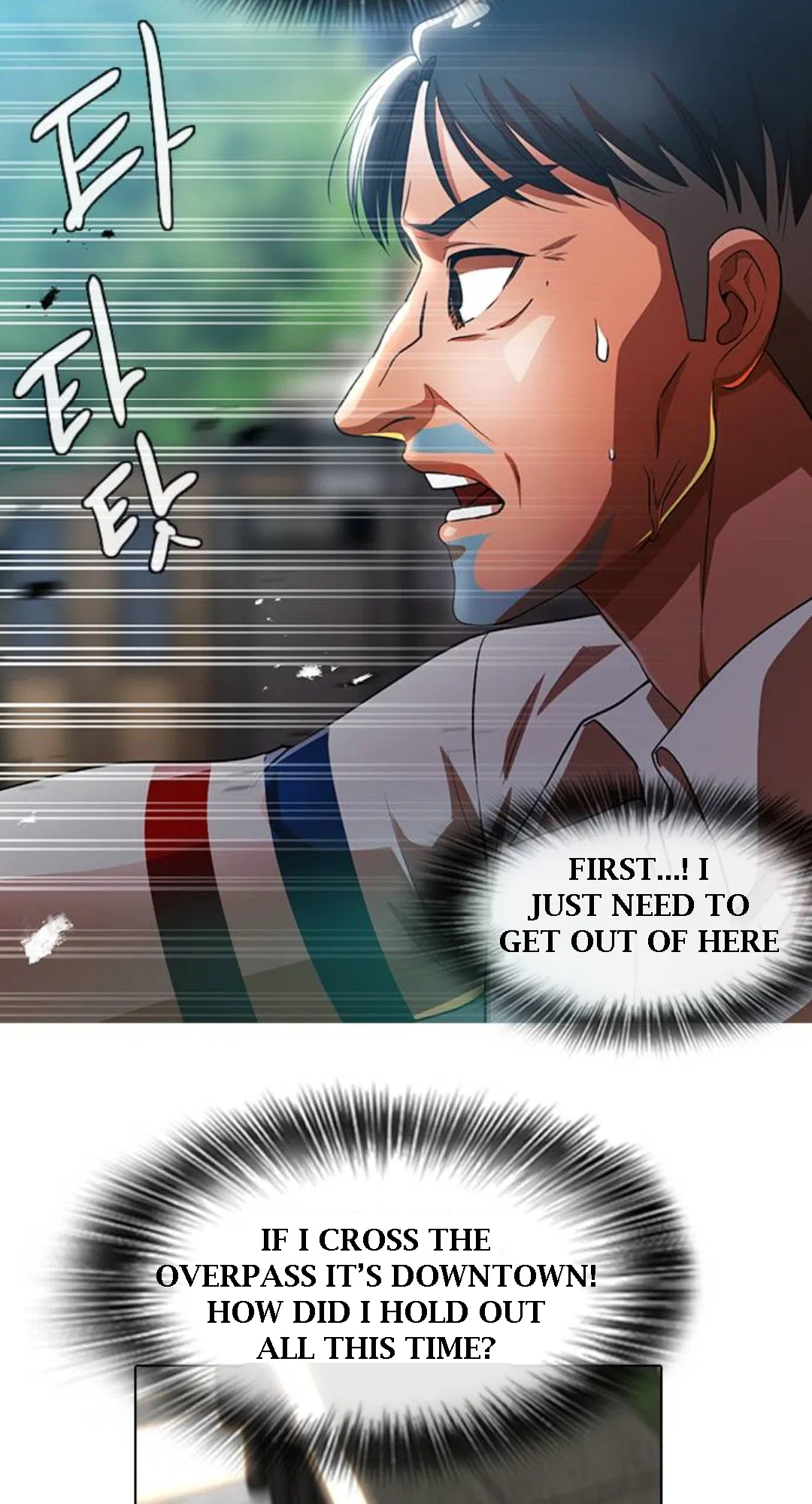The Girl from Random Chatting Chapter 280 – Page 88
