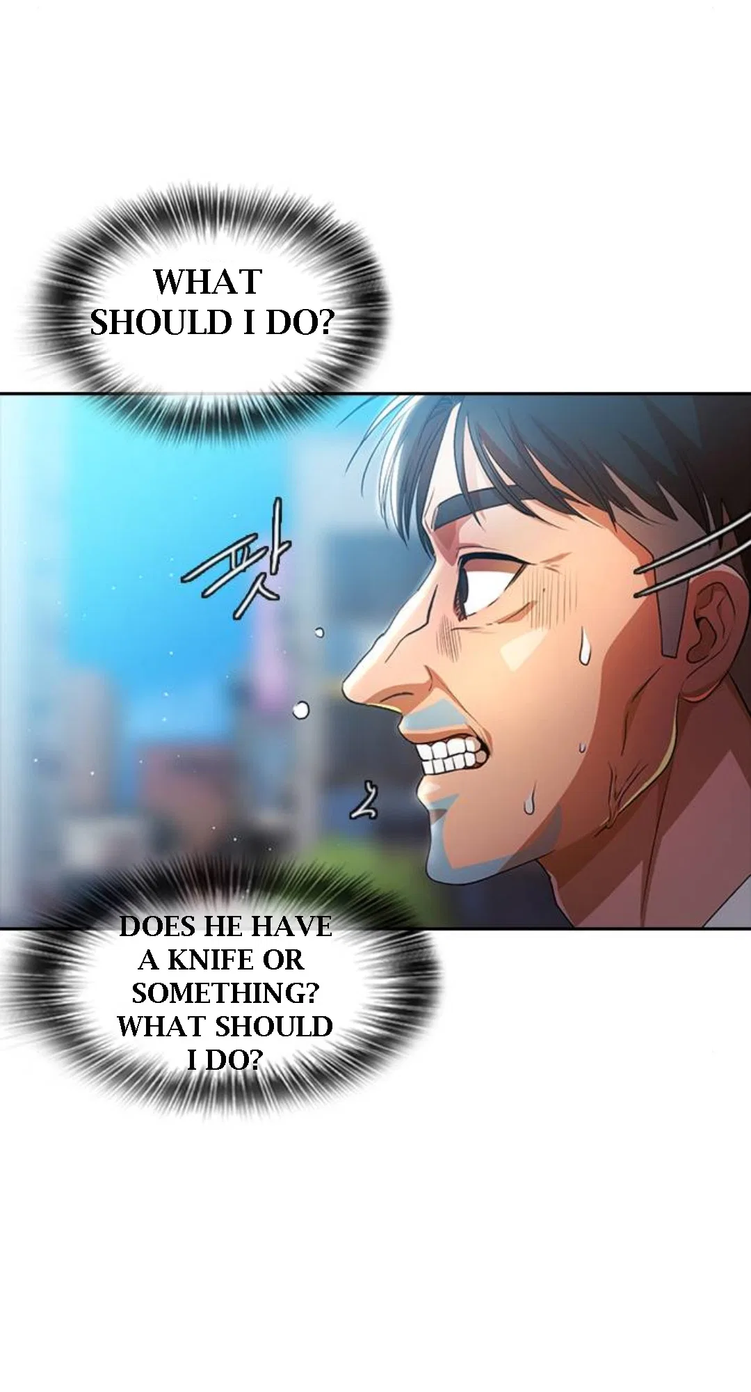 The Girl from Random Chatting Chapter 280 – Page 99
