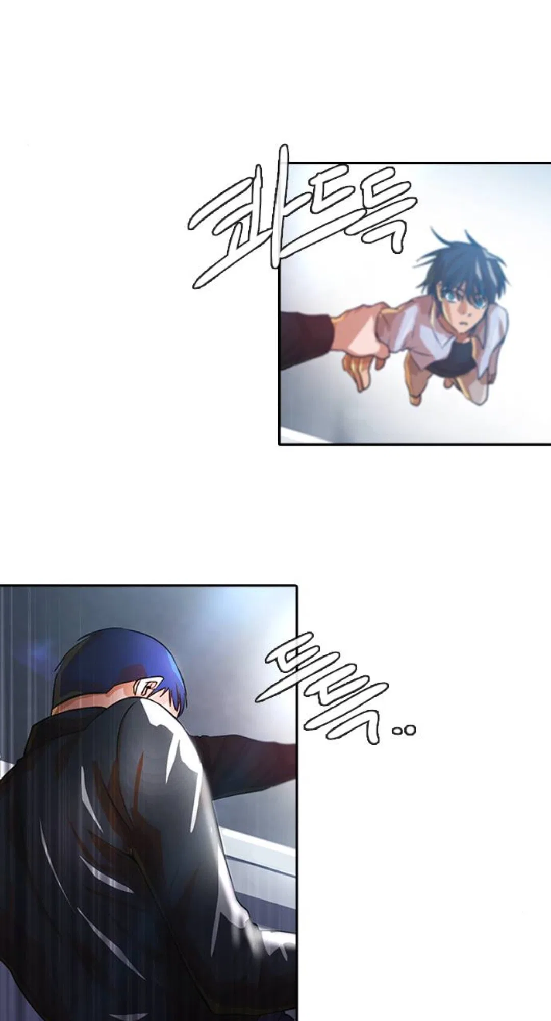 The Girl from Random Chatting Chapter 280 – Page 125