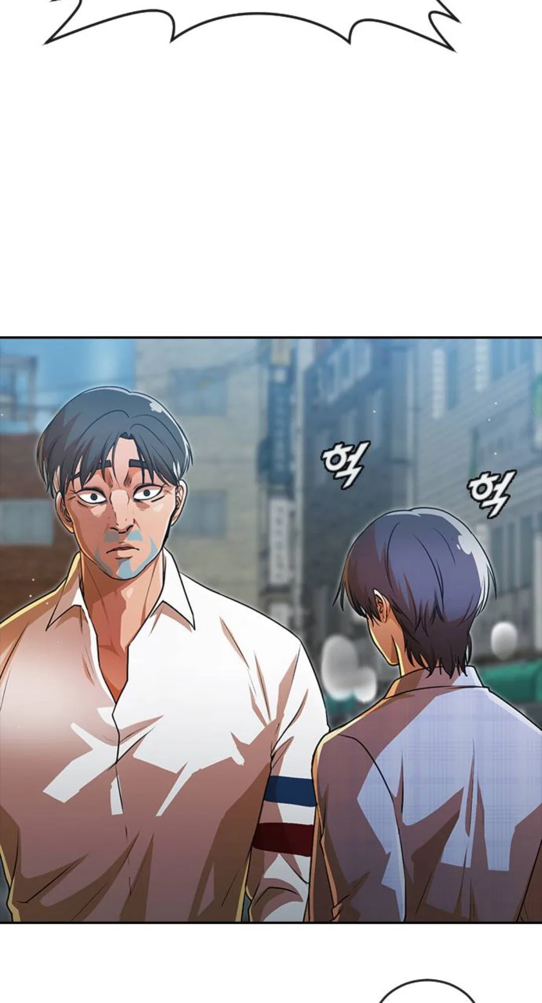 The Girl from Random Chatting Chapter 279 – Page 24