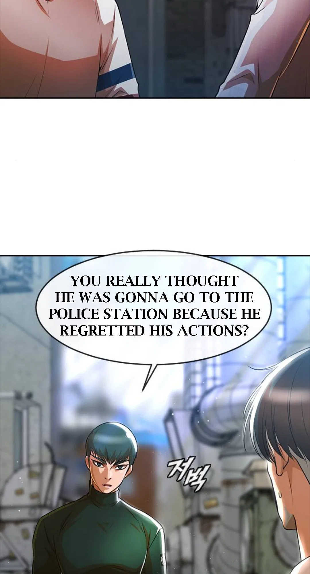 The Girl from Random Chatting Chapter 279 – Page 35