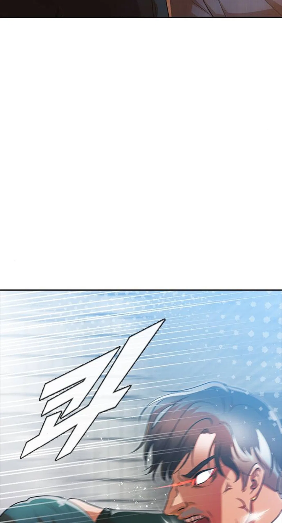 The Girl from Random Chatting Chapter 279 – Page 82