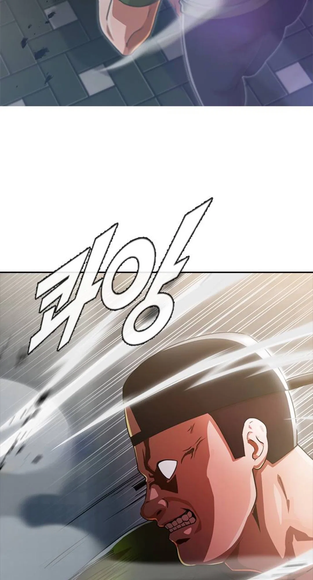 The Girl from Random Chatting Chapter 279 – Page 105