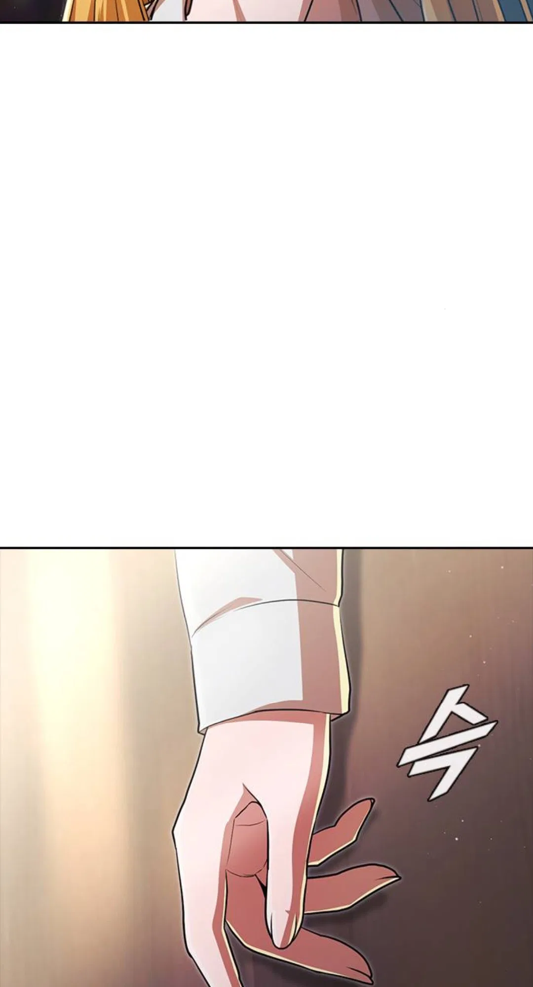 The Girl from Random Chatting Chapter 278 – Page 24