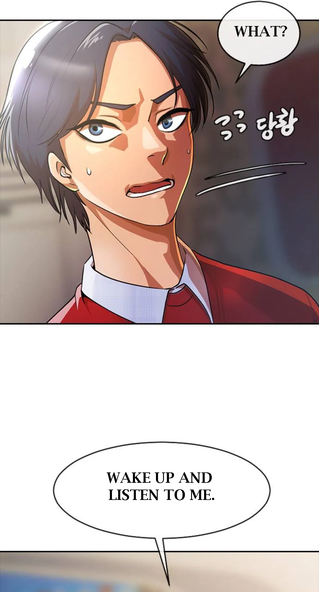 The Girl from Random Chatting Chapter 278 – Page 47