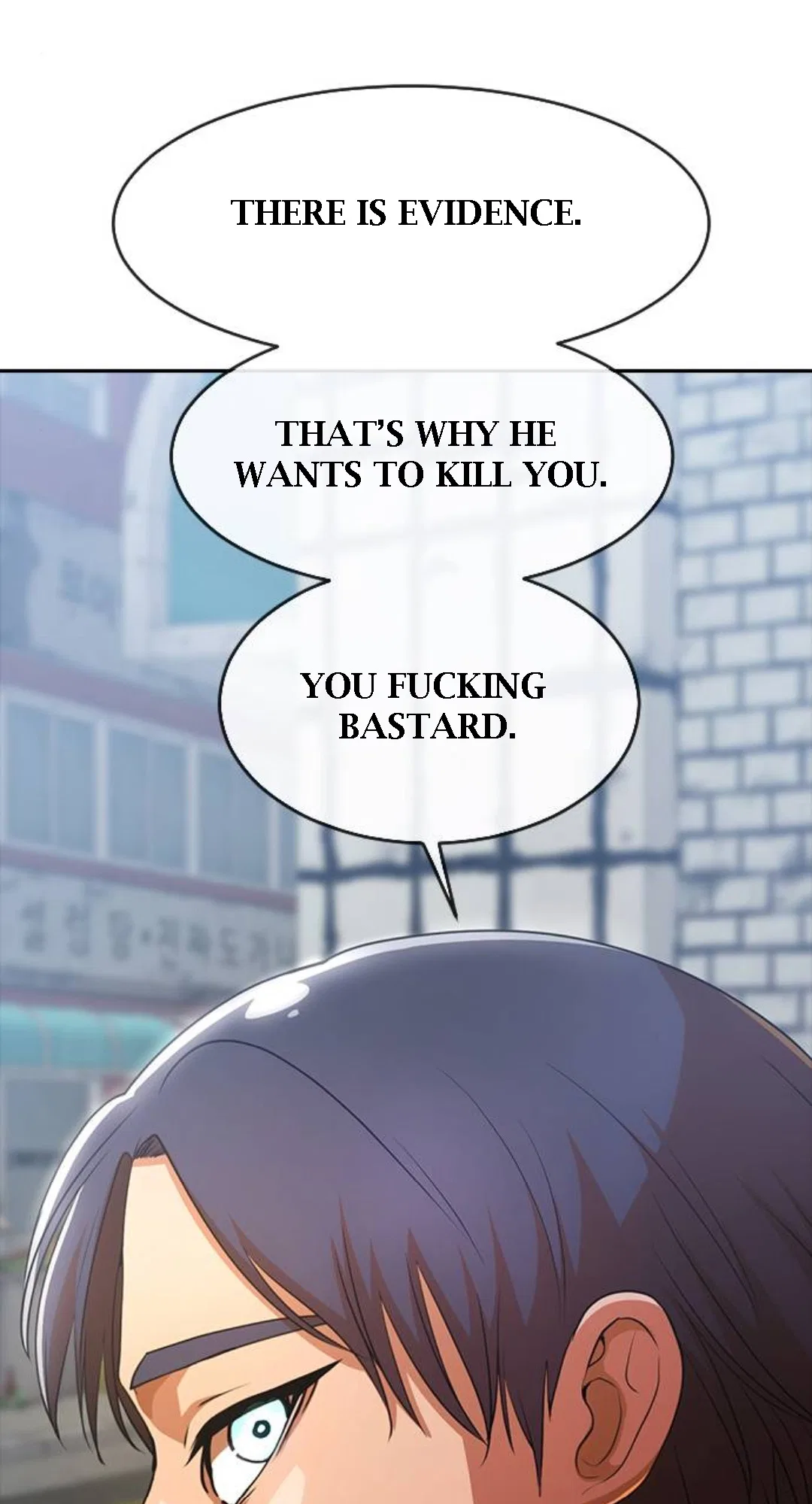 The Girl from Random Chatting Chapter 278 – Page 74