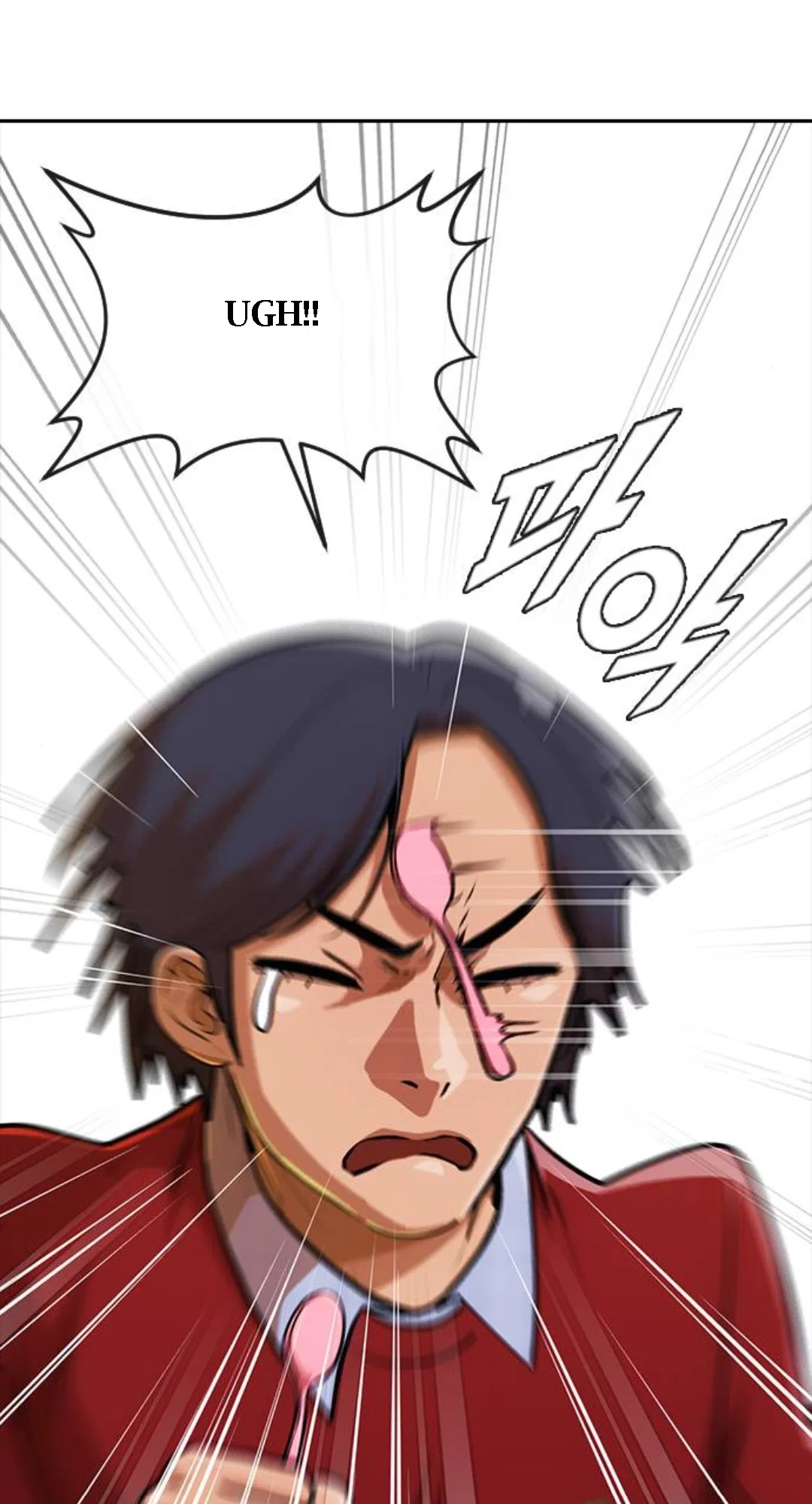 The Girl from Random Chatting Chapter 277 – Page 63