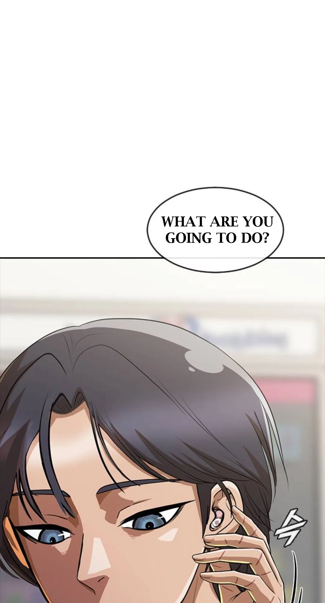 The Girl from Random Chatting Chapter 277 – Page 68