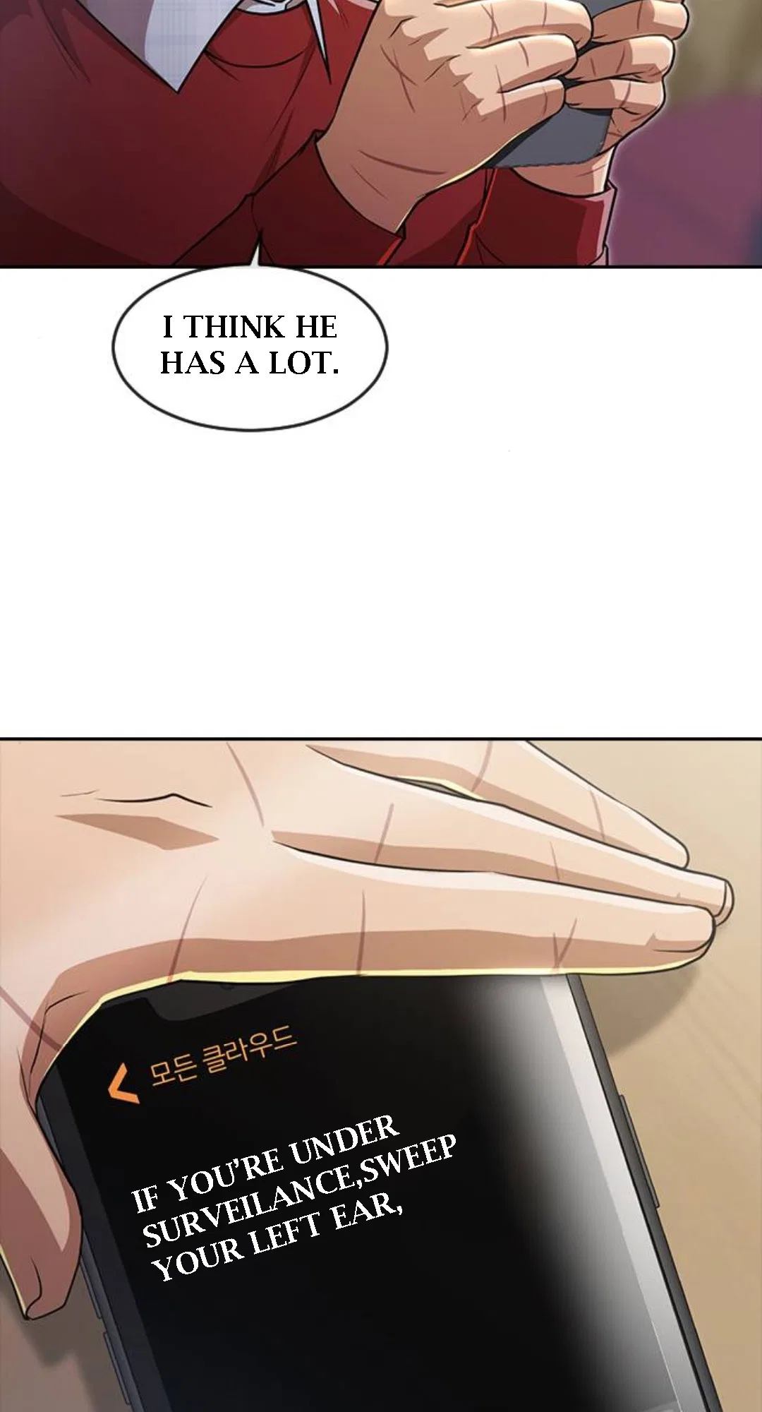 The Girl from Random Chatting Chapter 277 – Page 83