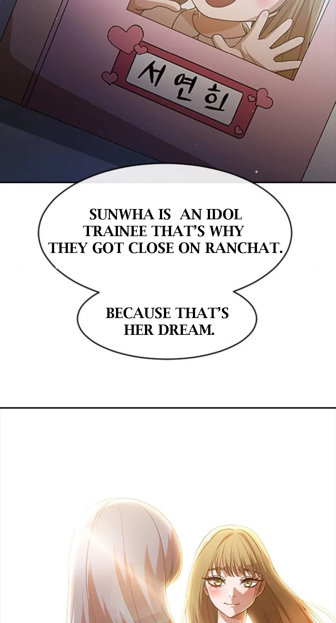 The Girl from Random Chatting Chapter 276 – Page 57