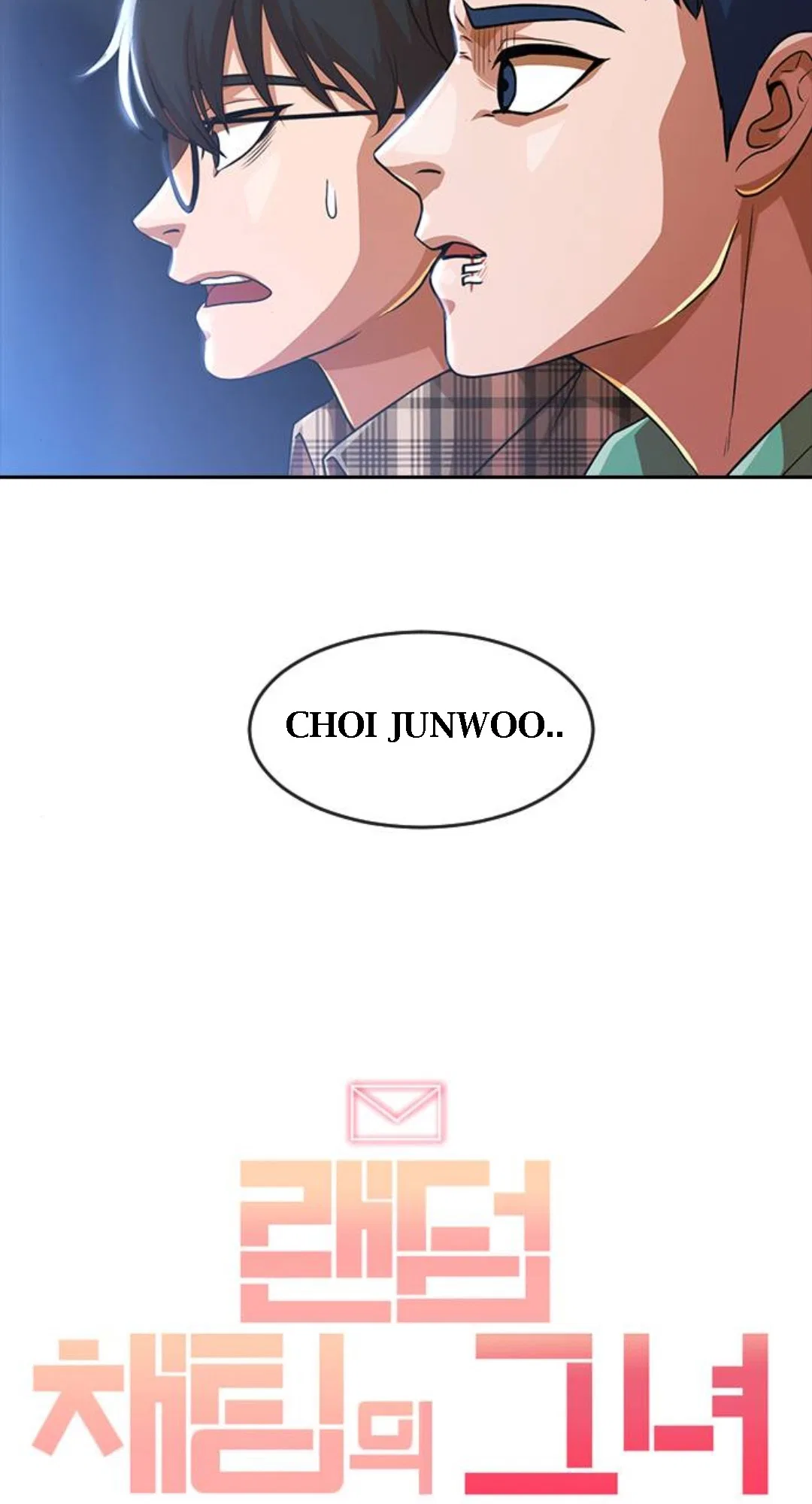 The Girl from Random Chatting Chapter 275 – Page 71