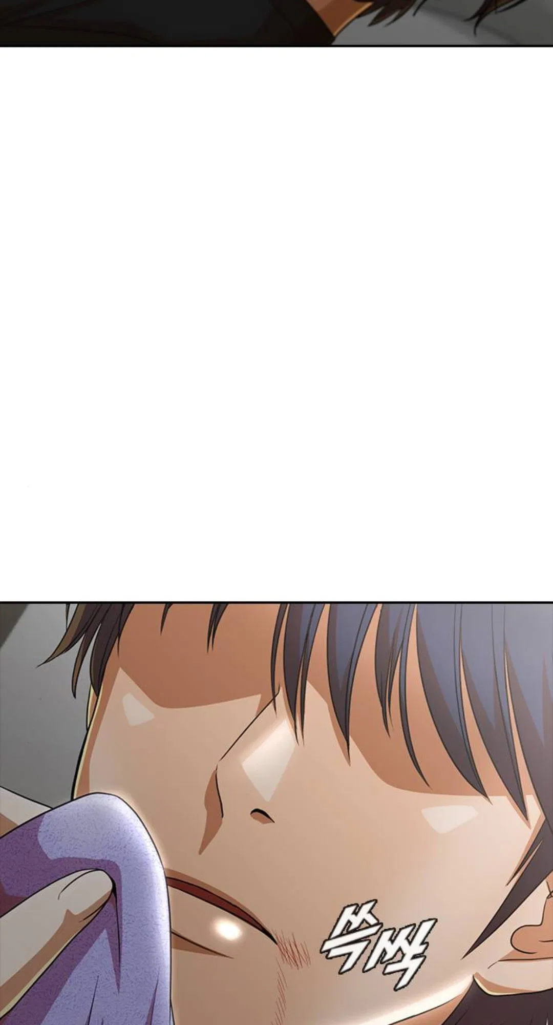 The Girl from Random Chatting Chapter 274 – Page 17
