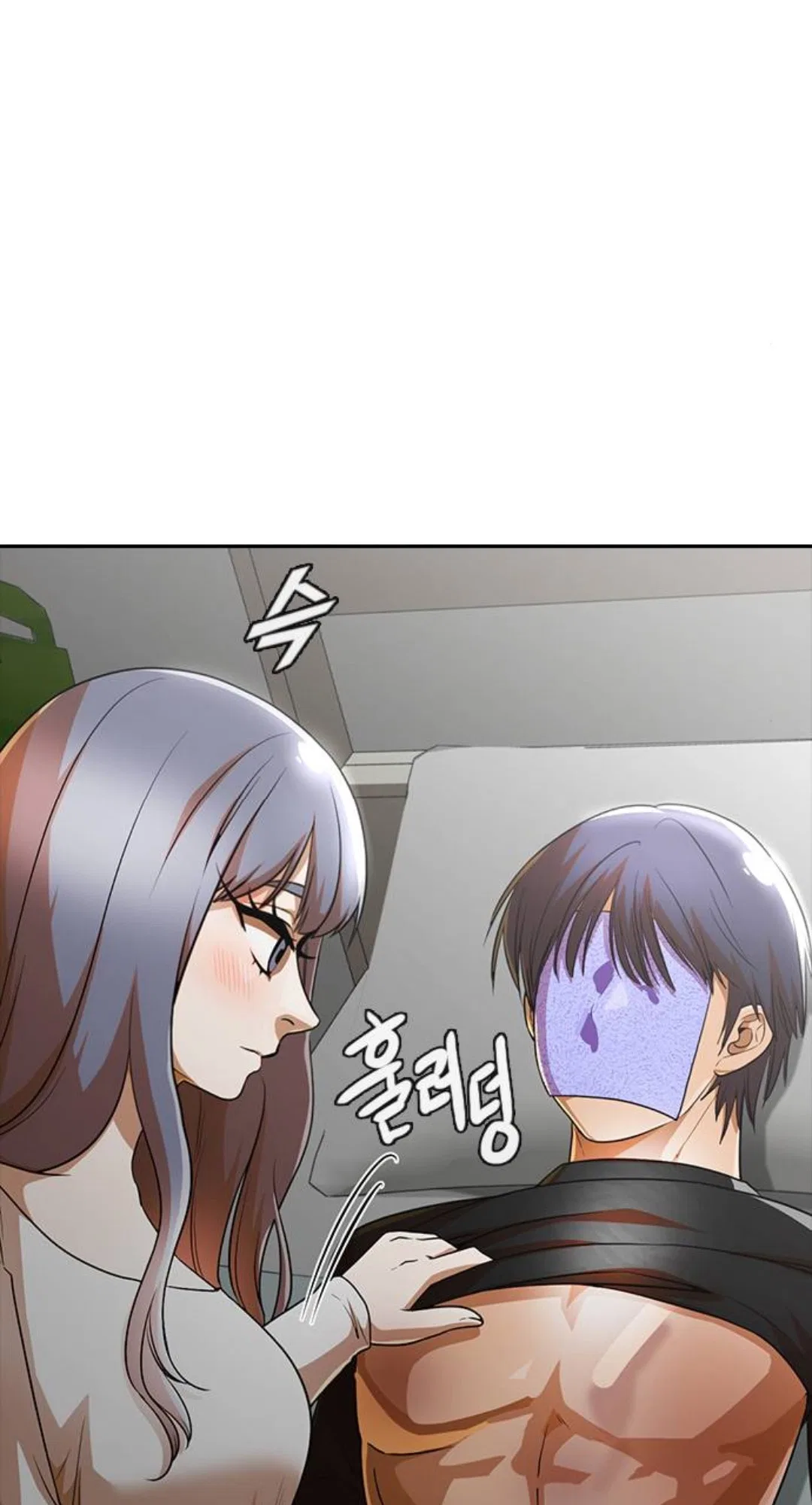 The Girl from Random Chatting Chapter 274 – Page 21